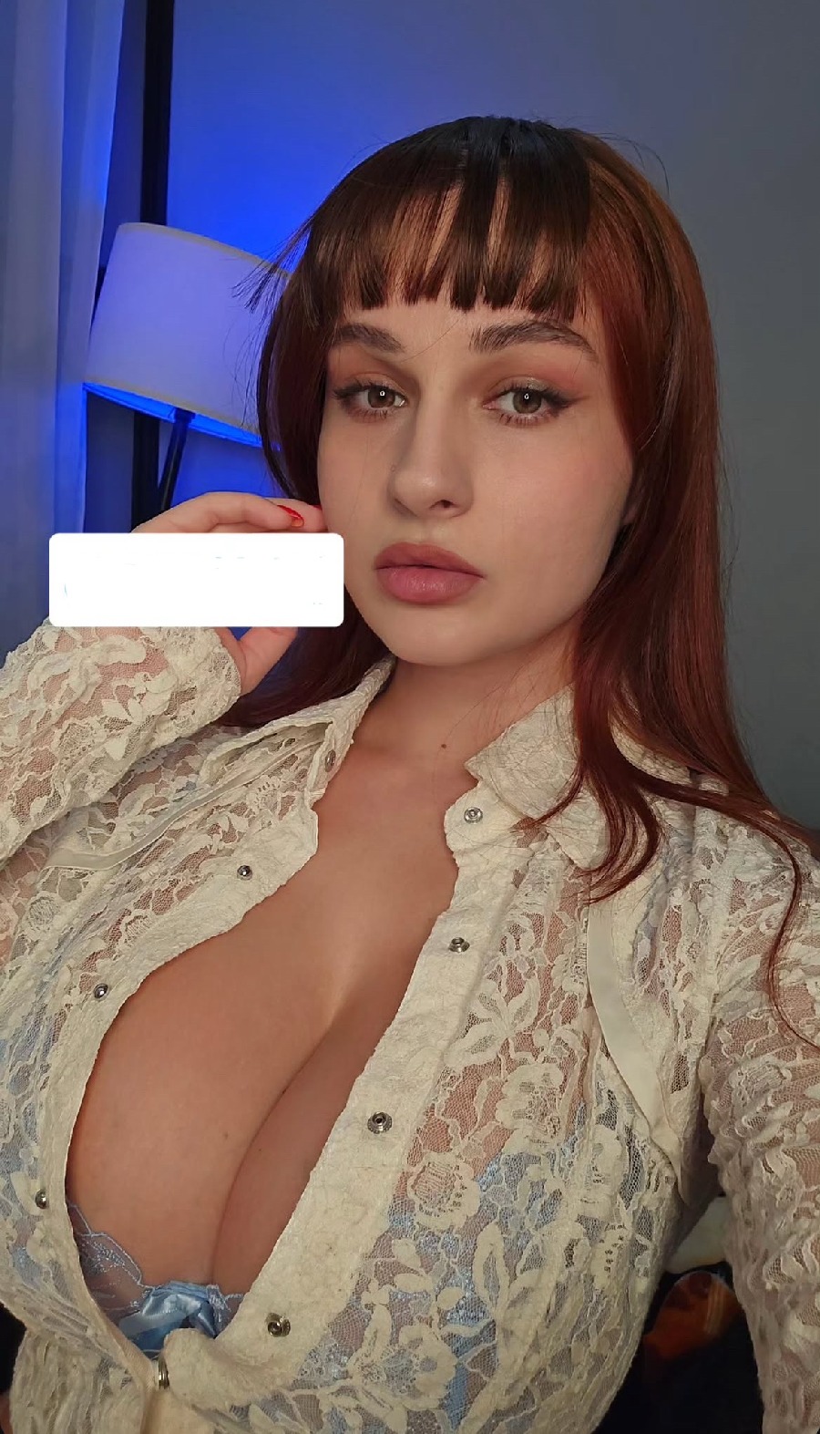 Take a pause and enjoy Miranda Faith — streaming from Shenyang