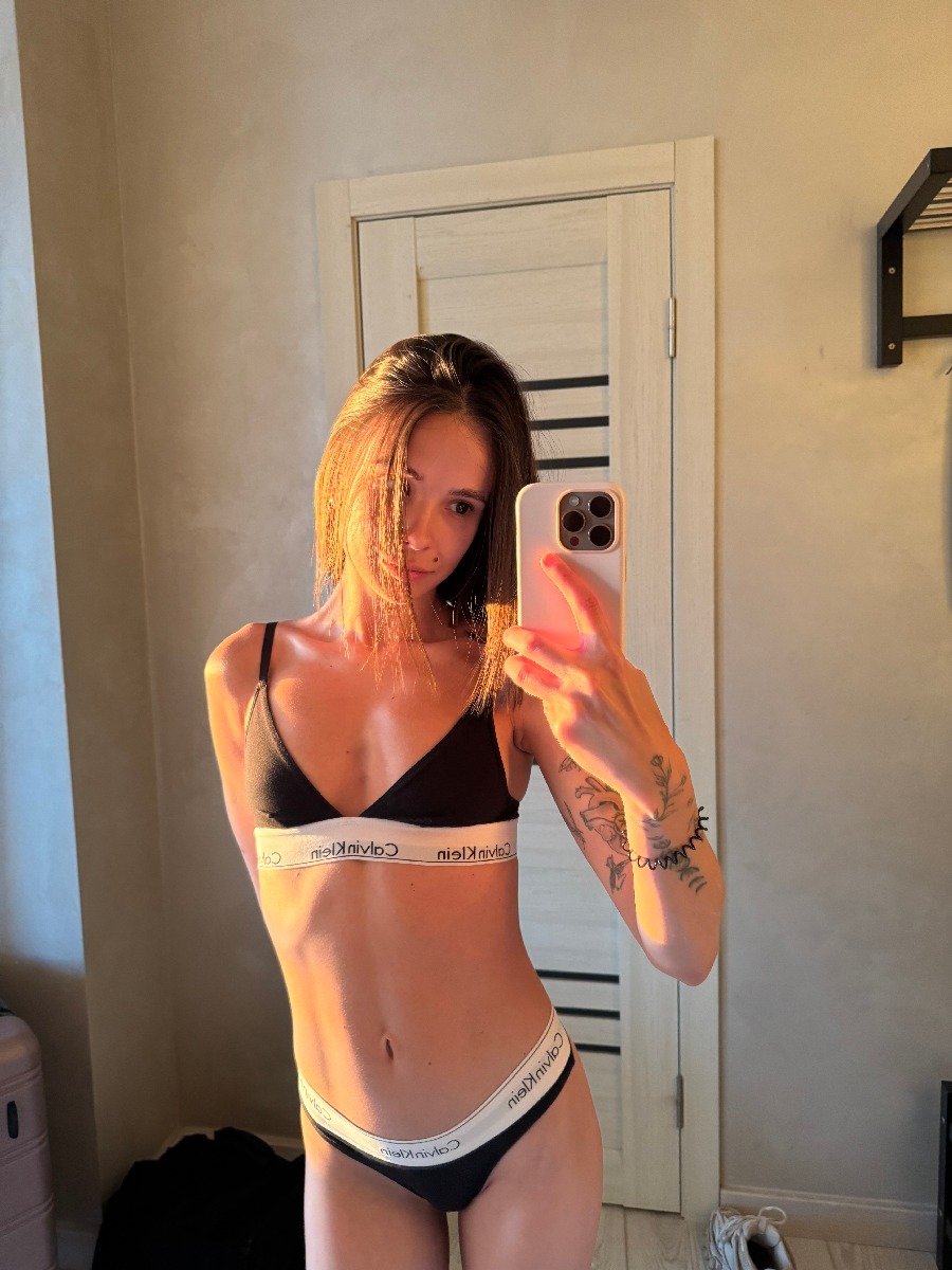 Photo Tina in Shenyang